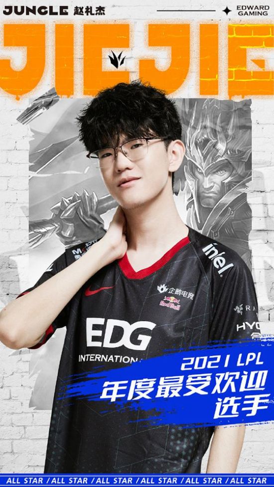 字节新手游平台GameTop海外测试初体验