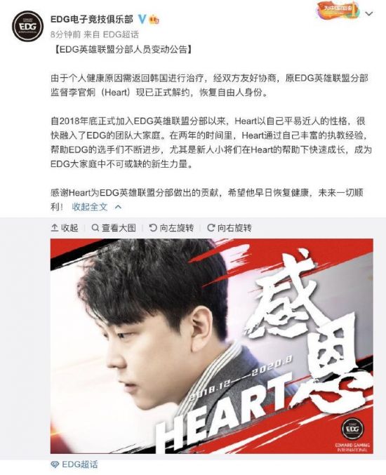 深入解析LOL海克斯大乱斗极寒符文效果