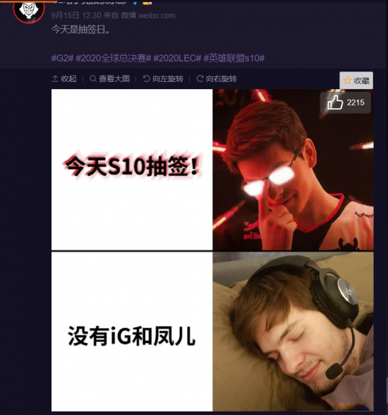 无畏契约5EPlay冠军赛即将开启80支战队激烈对决