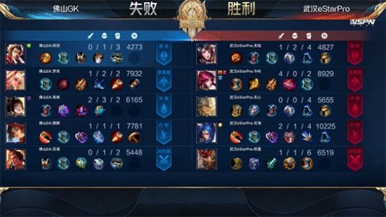 永劫无间20抽解析与挽留情感探讨